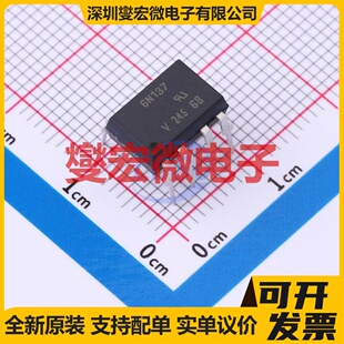 逻辑输出光耦 DIP 6N137