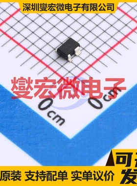 BFP650H6327XTSA1 SOT-343-3D NPN 4.5V 150mA 三极晶体管