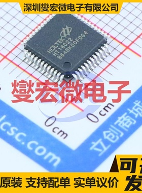 L6393DTR SO-14 栅极驱动器芯片IC