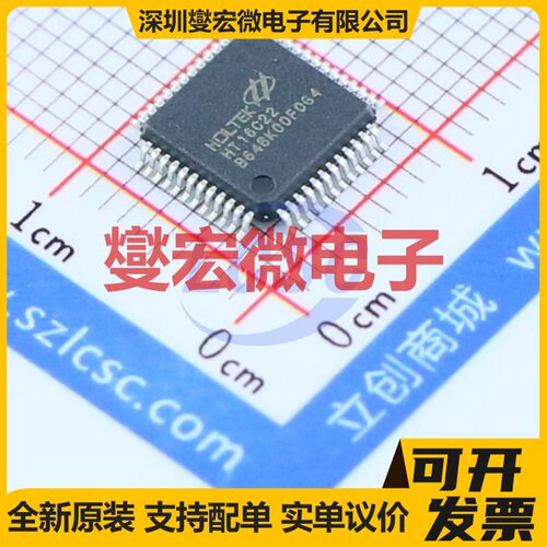 L6393DTR SO-14 栅极驱动器芯片IC