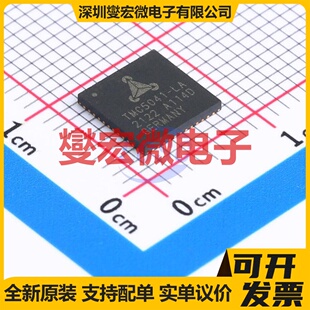 DRV8243HQDGQRQ1 HVSSOP-28 有刷直流电机驱动器芯片IC