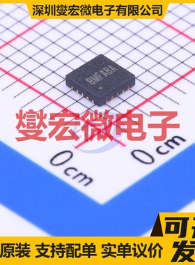 SY7120RAC QFN-20-EP(3x3) DC-DC电源转换器芯片IC