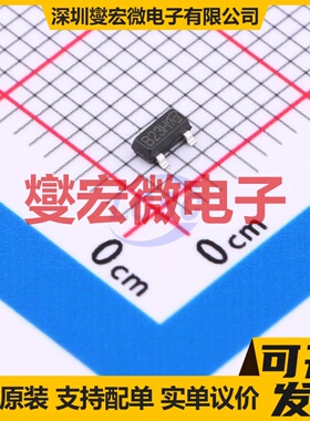 SI2335DS-T1-E3-VB SOT-23 P 30V 5.6A 场效应管晶体管