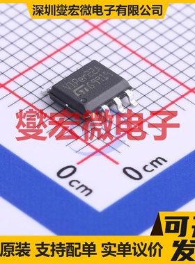 VIPER22ASTR-E SOIC-8 AC-DC电源稳压控制器芯片IC