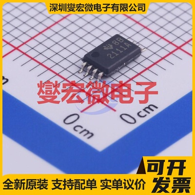 TPS2111APWR TSSOP-8 负载开关芯片IC