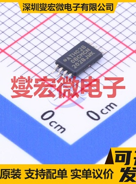 AT24C08C-XHM-T TSSOP-8 EEPROM带电可擦写存储器芯片IC