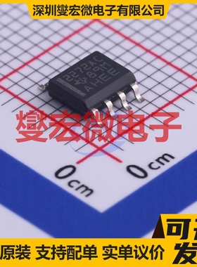 TLC2272ACDR SOIC-8 双路运算放大器芯片IC