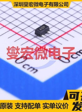 FDY100PZ SC-89 P 20V 350mA 场效应管晶体管