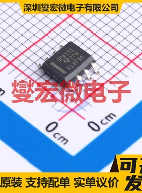 OPA191IDR SOIC-8 精密运算放大器芯片IC