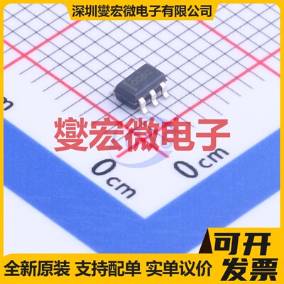 OPA209AIDBVR SOT-23-5 精密运算放大器芯片IC