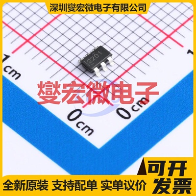 TPS562201DDCT TSOT-23-6 DC-DC电源转换器芯片IC