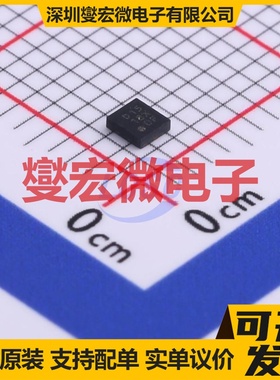 VRD1518LLX LLP-6(1.8x2) LDO低压差线性稳压器芯片IC