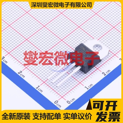 STP20N65M5 TO-220 N 650V 18A 场效应管晶体管