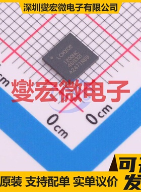 LCMXO2-1200HC-4SG32I QFN-32-EP(5x5) FPGA CPLD可编程逻辑芯片