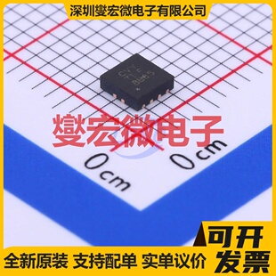 TPS73533DRBR SON-8-EP(3x3) LDO低压差线性稳压器芯片IC