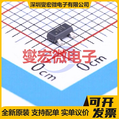 TL431IDBZR SOT-23 电压基准芯片IC