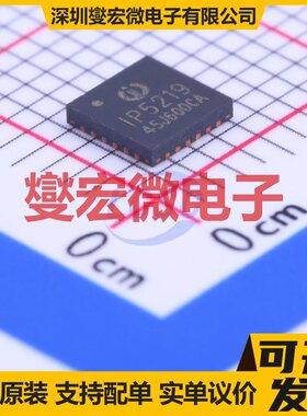 IP5219 QFN-24-EP(4x4) 电池管理芯片IC