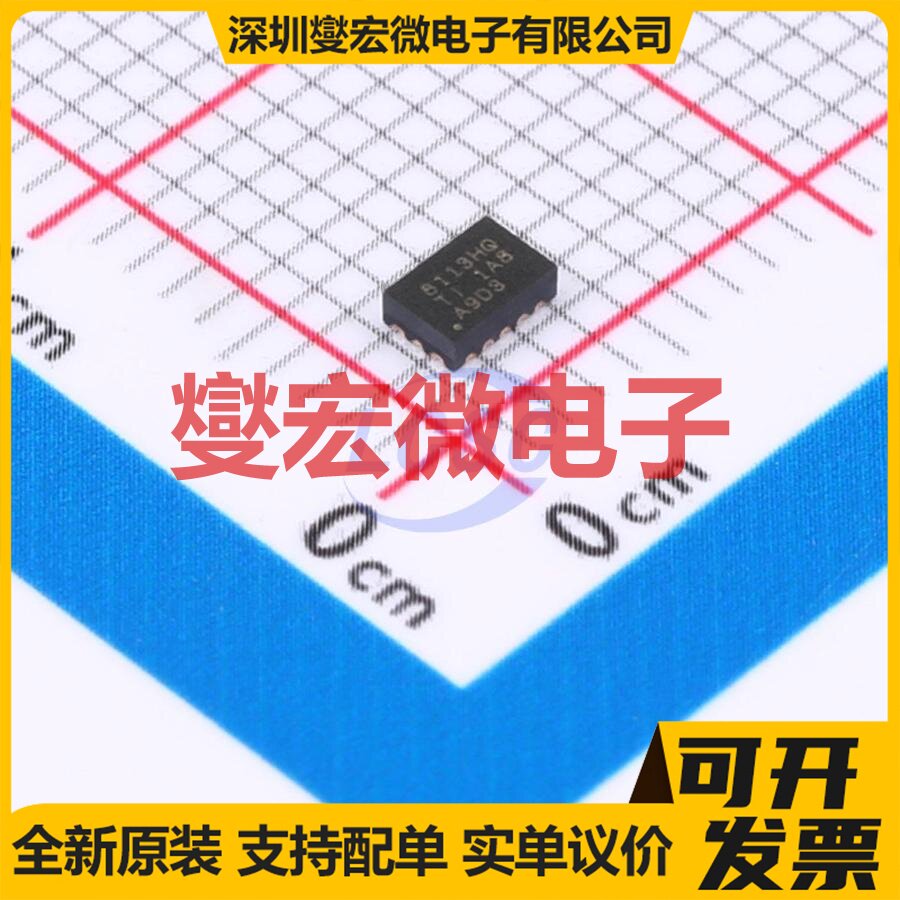TPS628113HQWRWYRQ1 VQFN-9-HR(3x2) DC-DC电源转换器芯片IC