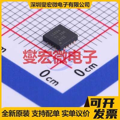 SN74LVC02ARGYR VQFN-14-EP(3.5x3.5) 4路或非门逻辑门芯片IC