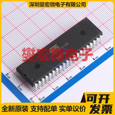 AT89C51RC2-3CSUM PDIL-40 MCU/MPU/SOC微处理器控制器