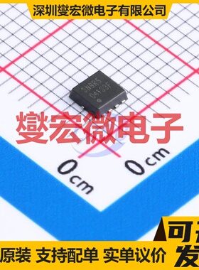 AP3N9R5YT PMPAK-8(3x3) N 30V 37.8A 场效应管晶体管