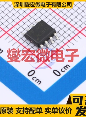 AO4449 SOIC-8 P 30V 7A 场效应管晶体管