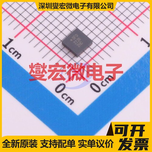 PIC18F16Q40-E/REB VQFN-20(3x3) MCU/MPU/SOC微处理器控制器