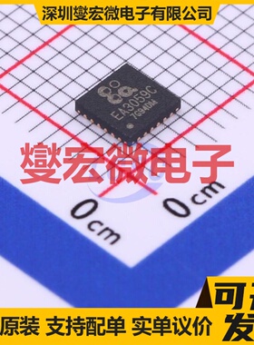 EA3059C QFN-24-EP(4x4) 电池管理芯片IC