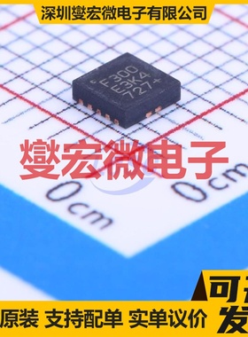 C8051F300-GMR WSON-10-EP(3x3) MCU/MPU/SOC微处理器控制器