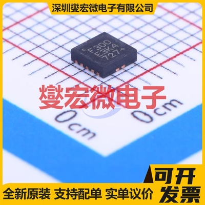 C8051F300-GMR WSON-10-EP(3x3) MCU/MPU/SOC微处理器控制器