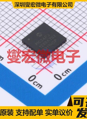PIC24FJ128GA702-I/ML QFN-28-EP(6x6) MCU/MPU/SOC单片机处理器
