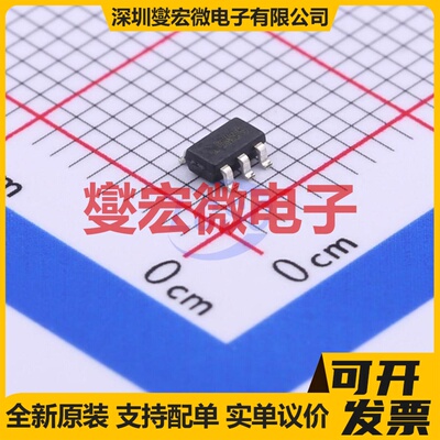 NCP51100ASNT1G SOT-23-5 栅极驱动器芯片IC