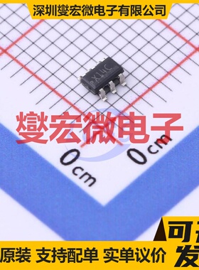 ADC101S051CIMF/NOPB SOT-23-6 ADC模数转换芯片IC