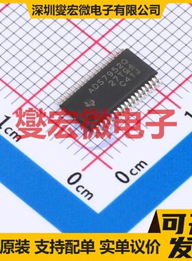 ADS7952QDBTRQ1 TSSOP-38-4.4mm ADC模数转换芯片IC