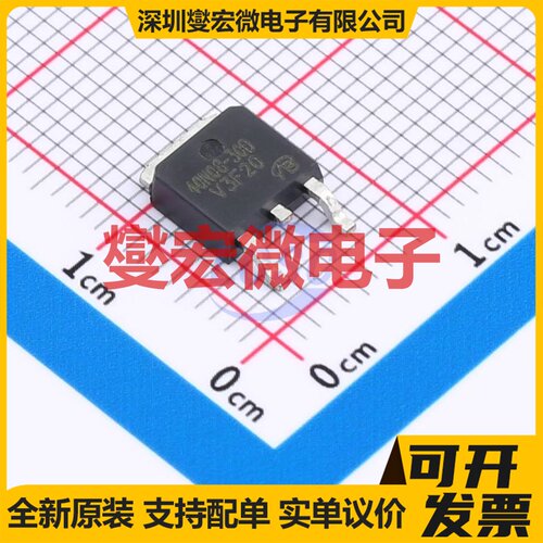 AM40N08-30D-T1-PF-VB TO-252 N 100V 场效应管晶体管