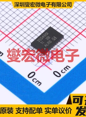 HD3SS460IRHRR WQFN-28-EP(3.5x5.5) USB转换芯片IC