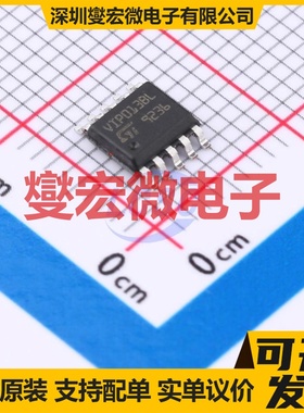 VIPER013BLS SSOP-10 AC-DC电源稳压控制器芯片IC