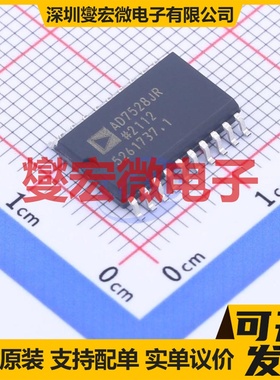 AD7528JRZ-REEL7 SOIC-20-300mil DAC数模转换芯片IC