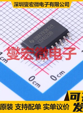 CD4020BNSR SO-16-208mil 计数器/分频器芯片IC