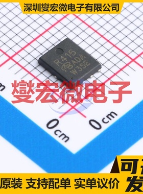 SIR416DP-T1-GE3-VB DFN-8L(5x6) N 40V 120A 场效应管晶体管
