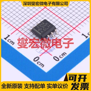 SN65HVD234QDRQ1 SOIC-8 CAN收发器芯片IC