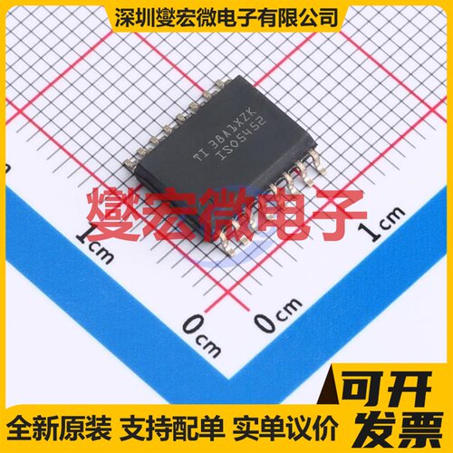 IX4340NTR SOIC-8 栅极驱动器芯片IC