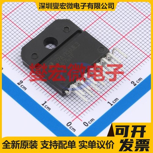 LM1876TF/NOPB TO-220-15(Forming) 双声道音频放大器芯片IC