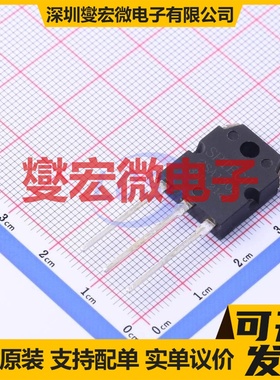 2SA1303 TO-3PN 三极晶体管