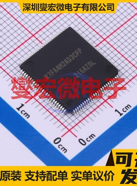 R7FA4M2AD3CFP#AA0 QFP-100(14x14) MCU/MPU/SOC微处理器控制器