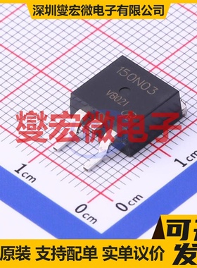 VBZL150N03 TO-263 N 210A 场效应管晶体管