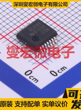 SN74HC4066DBR SSOP-14-208mil 模拟开关/多路复用器芯片IC