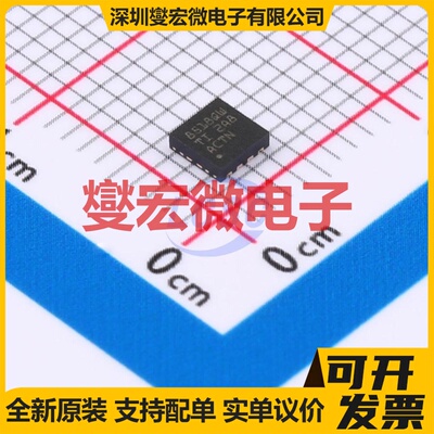 TPS78518QWDRBRQ1 SON-8(3x3) LDO低压差线性稳压器芯片IC
