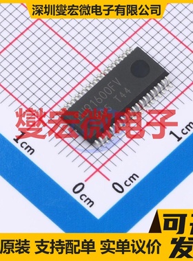 DRV8424PRGER VQFN-24-EP(4x4) 步进电机驱动器芯片IC