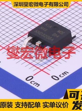 KND3206A TO-252-2 N 60V 110A 场效应管晶体管